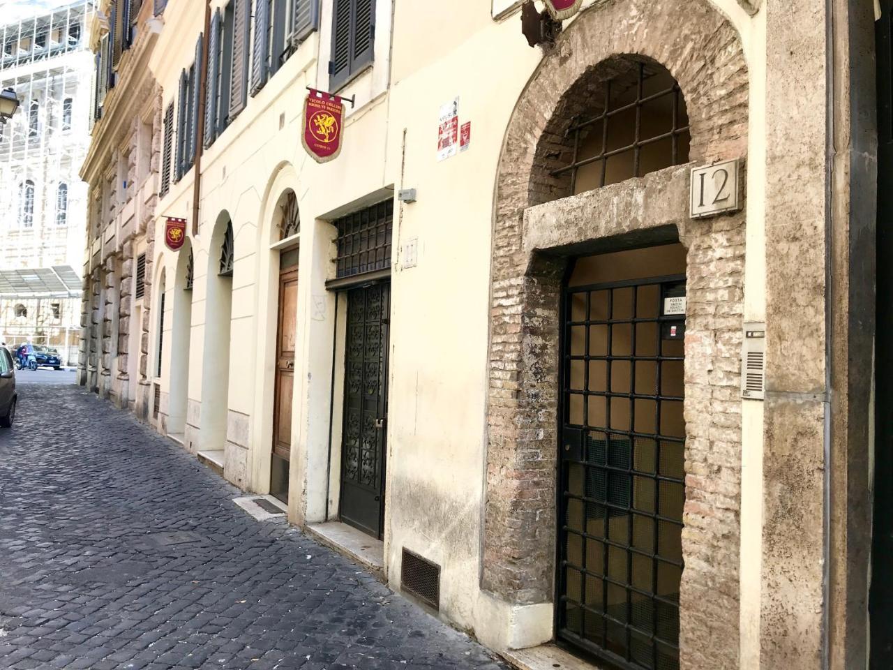 Campo De Fiori Palace Vila Roma Exterior foto